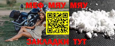 каннабис Ирбит