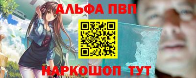 каннабис Ирбит