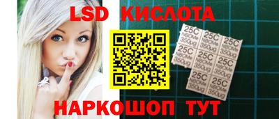 мет Ипатово