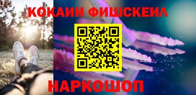 мет Ипатово
