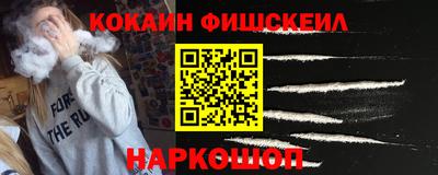 скорость Изобильный