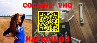 скорость Изобильный