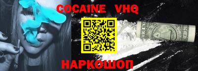 каннабис Ирбит