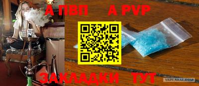 каннабис Ирбит
