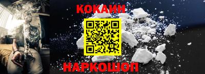 каннабис Ирбит