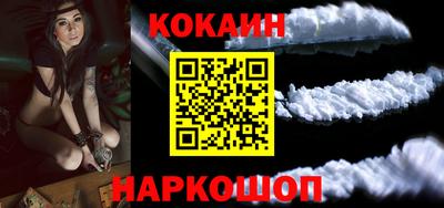 мет Ипатово