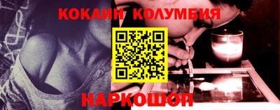 скорость Изобильный