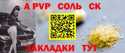 скорость Изобильный