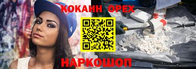 скорость Изобильный