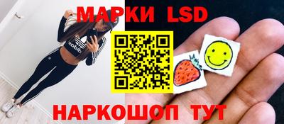 скорость Изобильный