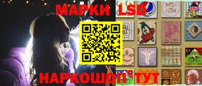 скорость Изобильный