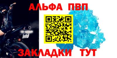 скорость Изобильный