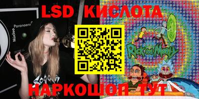 скорость Изобильный