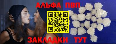 каннабис Ирбит