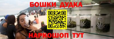 мет Ипатово