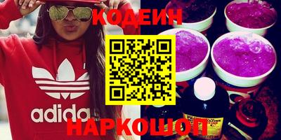 каннабис Ирбит