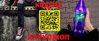 скорость Изобильный