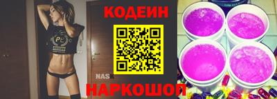каннабис Ирбит