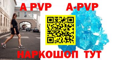каннабис Ирбит