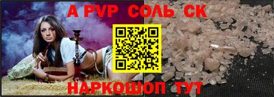 каннабис Ирбит