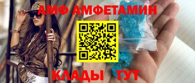 каннабис Ирбит