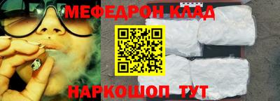 скорость Изобильный