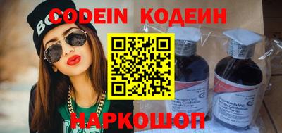 каннабис Ирбит