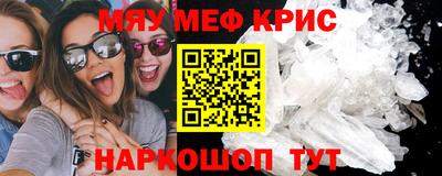 каннабис Ирбит