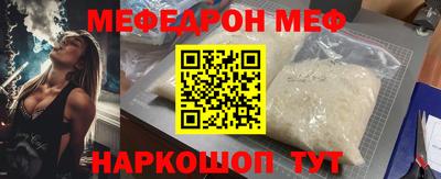 скорость Изобильный