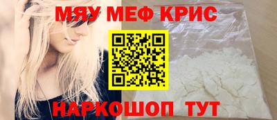 каннабис Ирбит