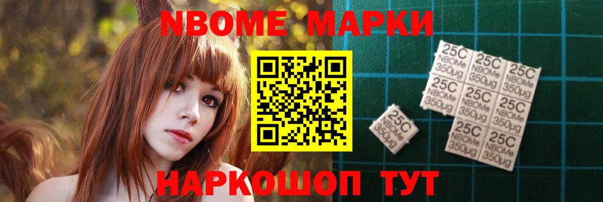 LSD-25 экстази ecstasy Краснокаменск